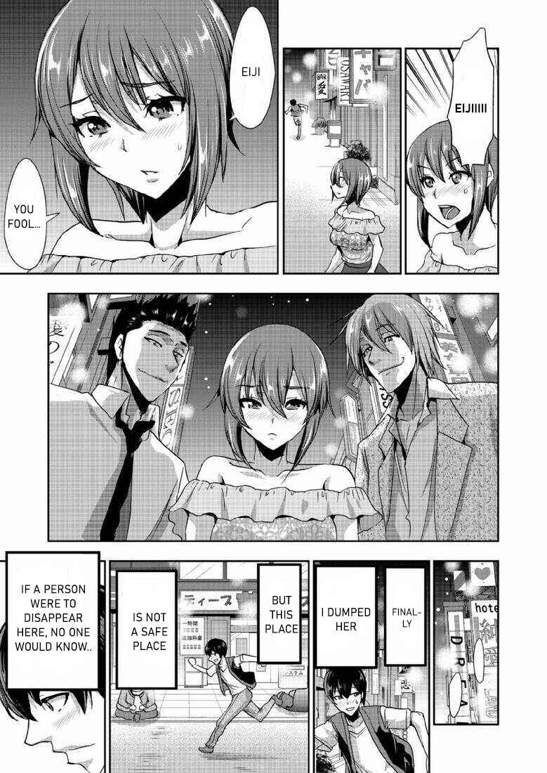 Page 18 Chapter 3 A Pleasure Killing Princess