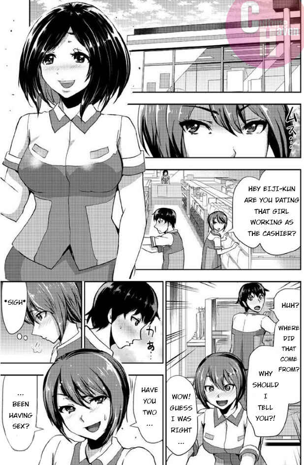 Page 11 Chapter 1 A Pleasure Killing Princess