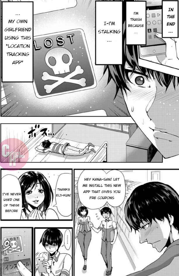 Page 14 Chapter 1 A Pleasure Killing Princess