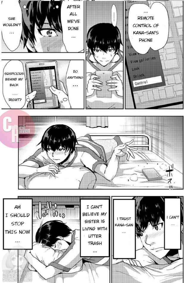 Page 15 Chapter 1 A Pleasure Killing Princess