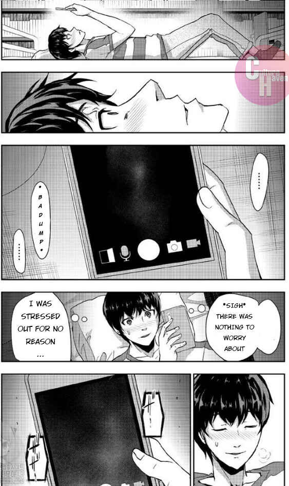Page 18 Chapter 1 A Pleasure Killing Princess