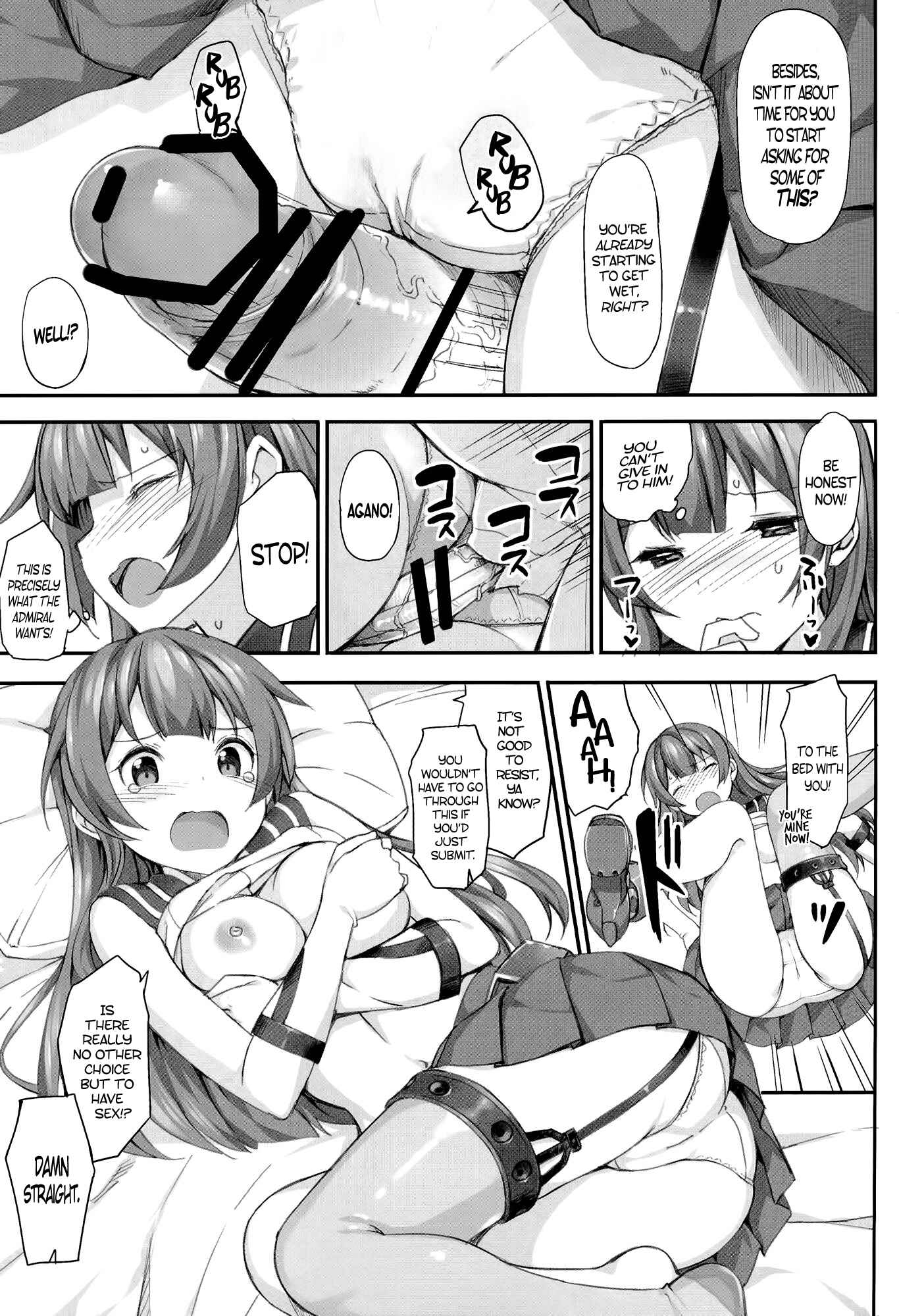 Page 6 Chapter Unknown_a6fa Kantai Collection -Kancolle- - Agano no Kozukuri Daisakusen (Doujinshi)