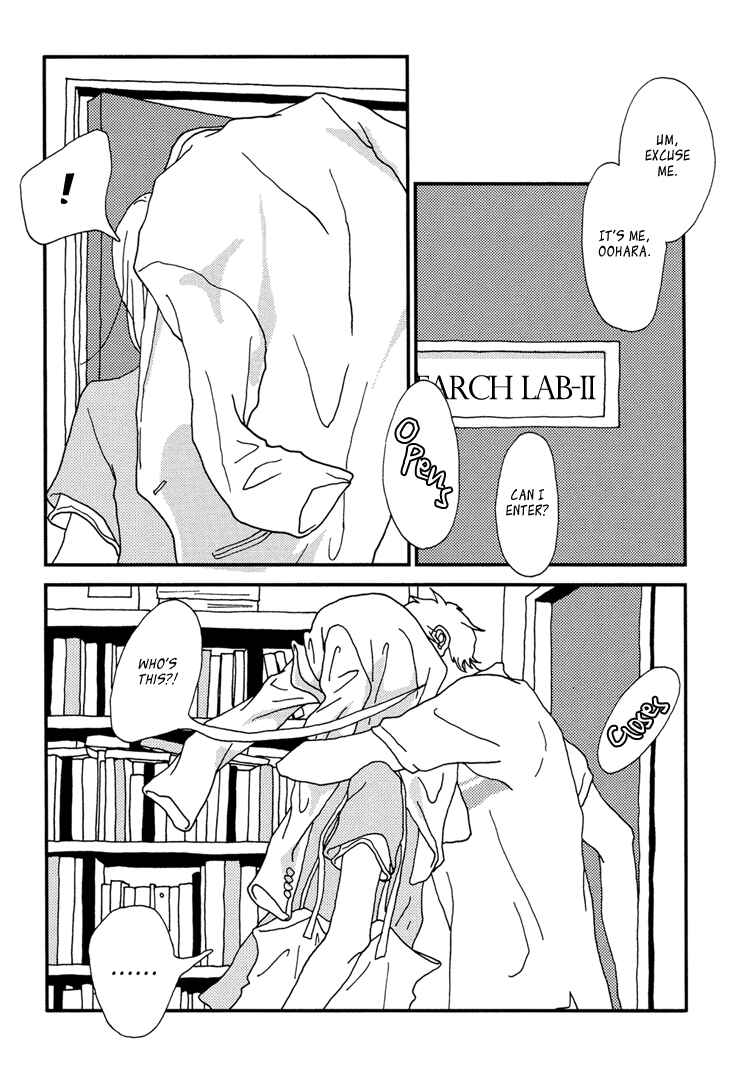 Page 12 Chapter 8 Room Share