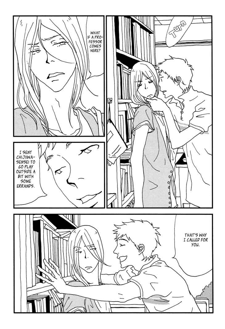 Page 14 Chapter 8 Room Share