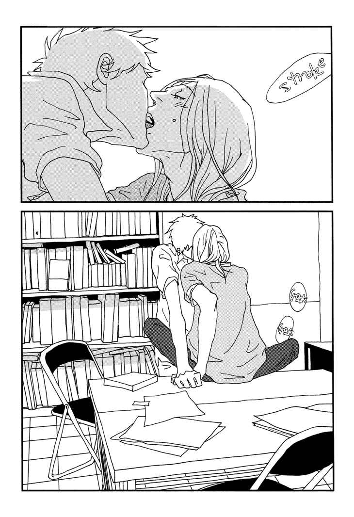Page 18 Chapter 8 Room Share