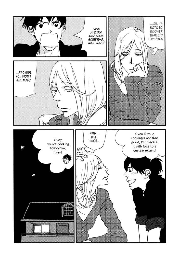 Page 3 Chapter 2 Room Share