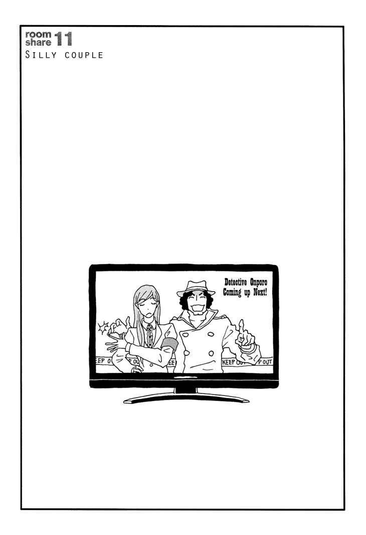 Page 1 Chapter 11 Room Share