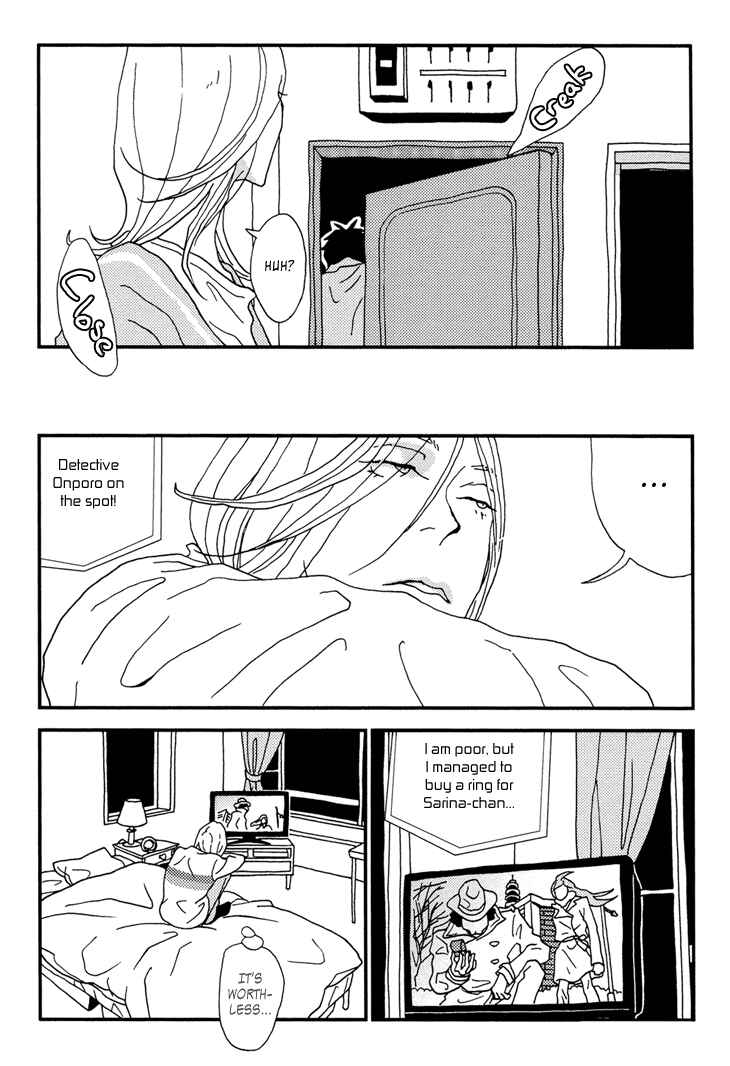 Page 10 Chapter 11 Room Share