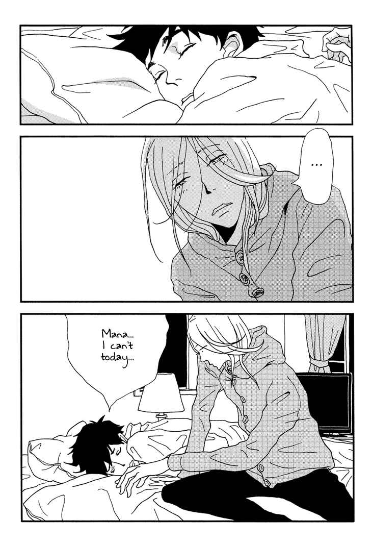 Page 12 Chapter 11 Room Share