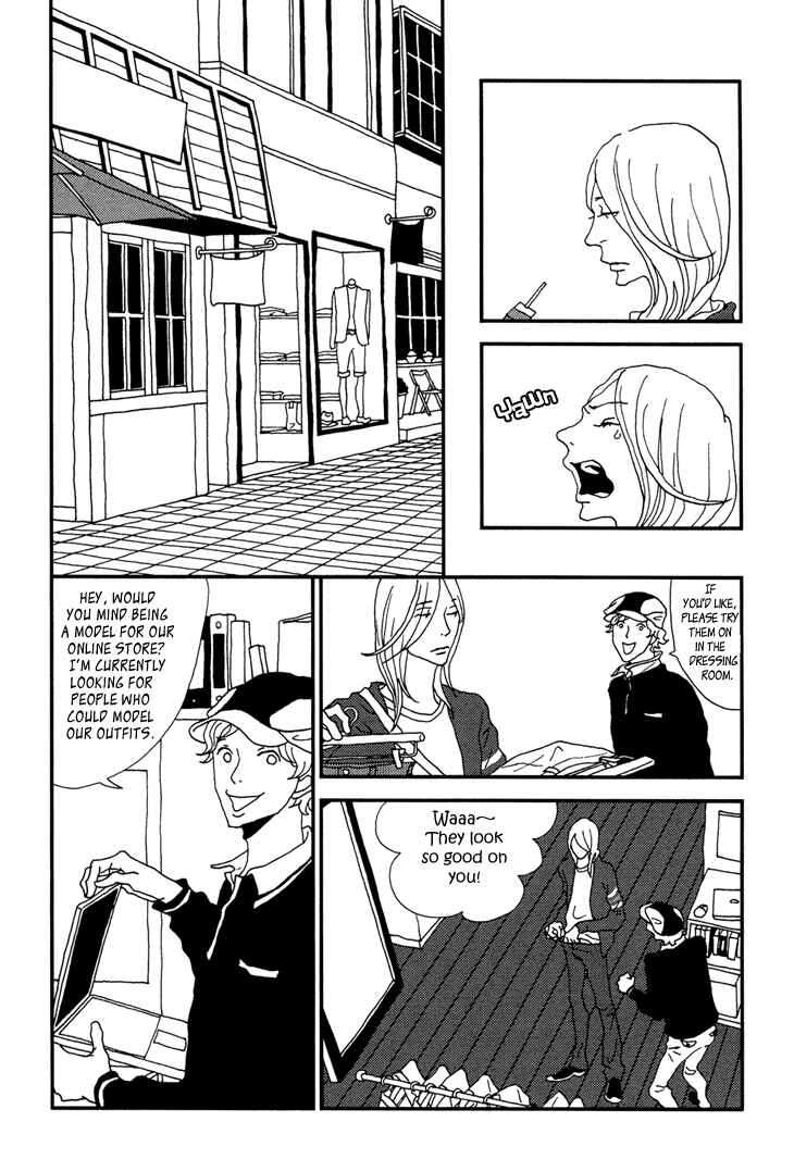 Page 16 Chapter 11 Room Share