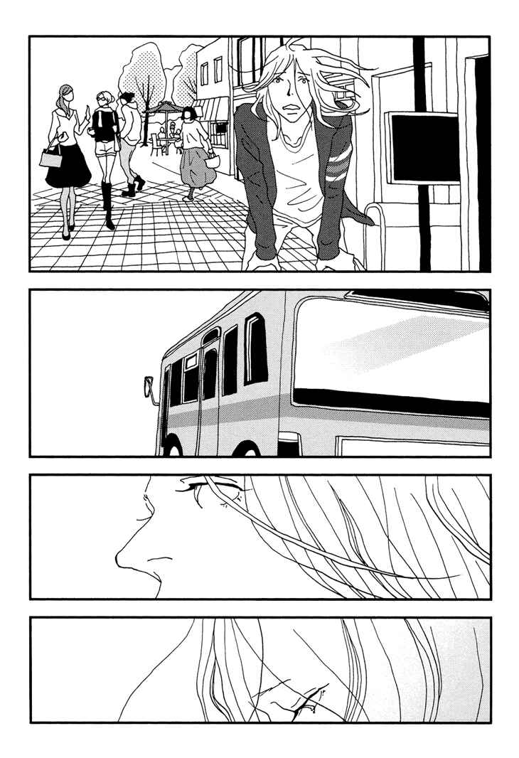 Page 20 Chapter 11 Room Share