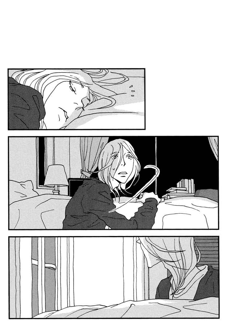 Page 24 Chapter 11 Room Share