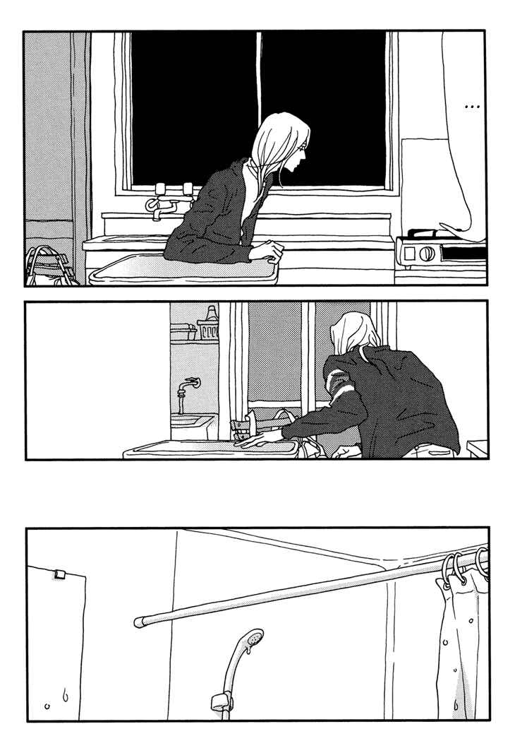 Page 26 Chapter 11 Room Share