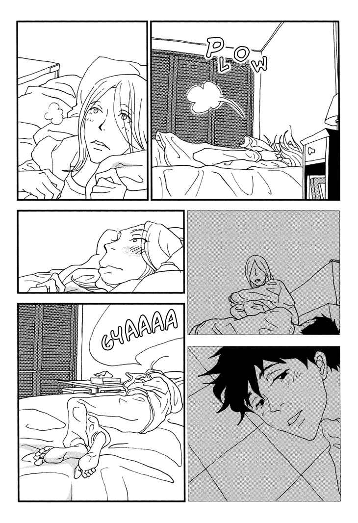 Page 4 Chapter 11 Room Share