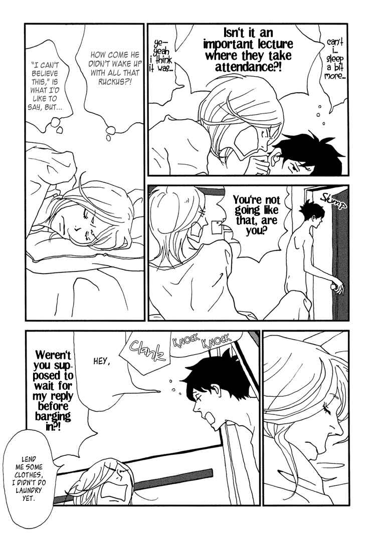 Page 3 Chapter 5 Room Share