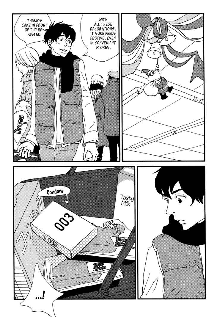 Page 2 Chapter 3 Room Share