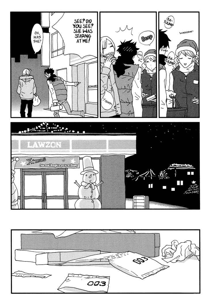 Page 4 Chapter 3 Room Share