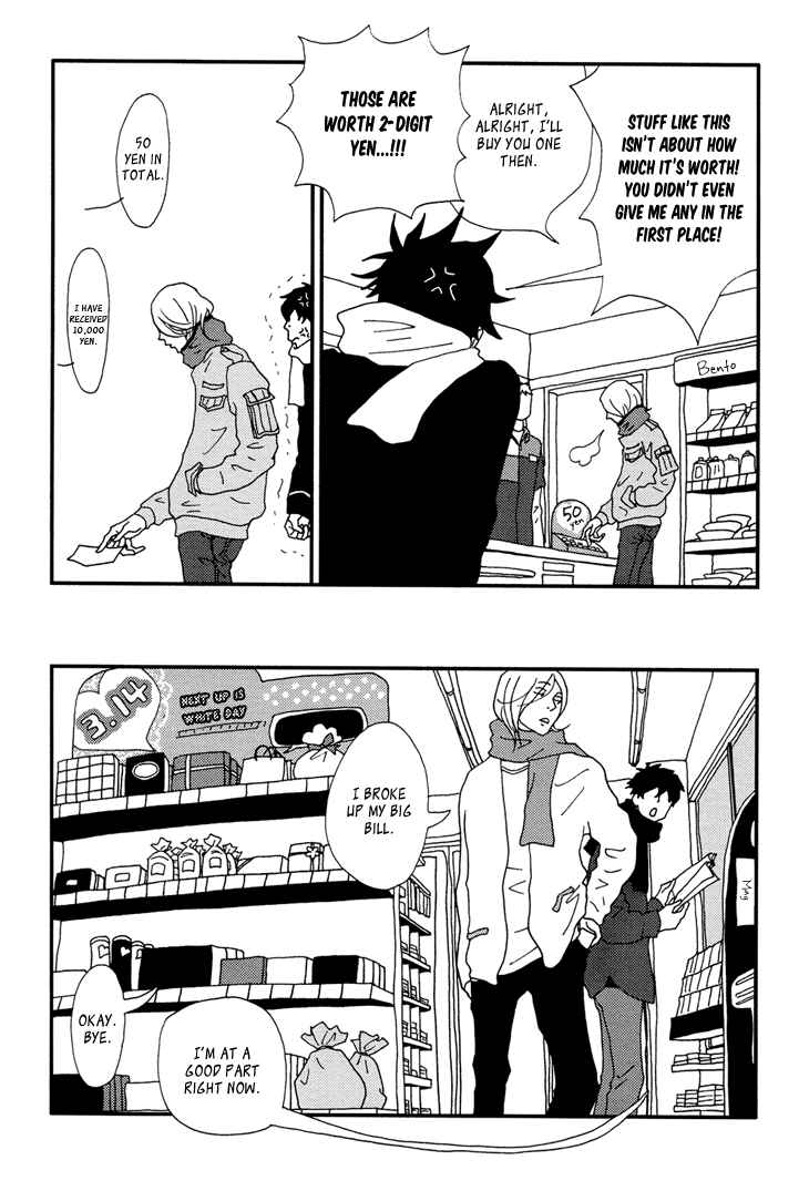 Page 7 Chapter 3 Room Share