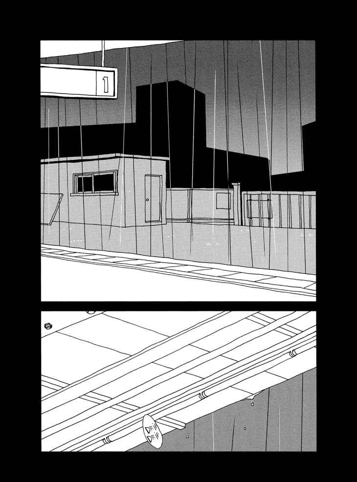 Page 16 Chapter 6 Room Share