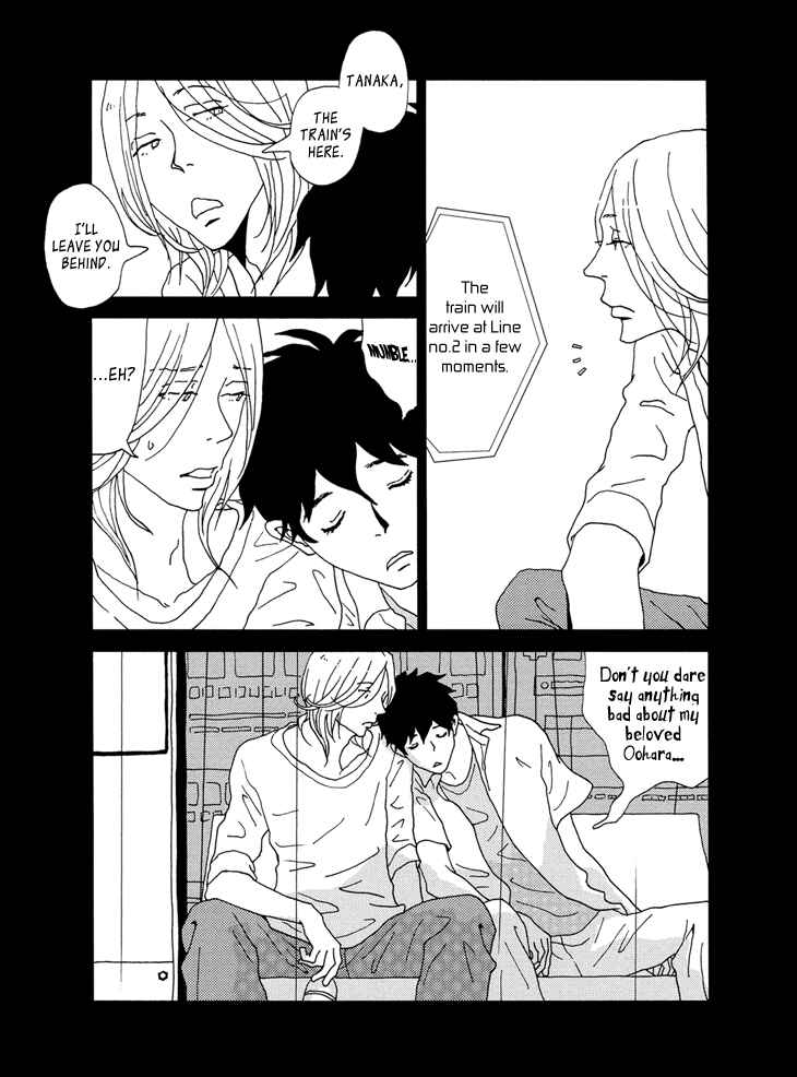 Page 17 Chapter 6 Room Share