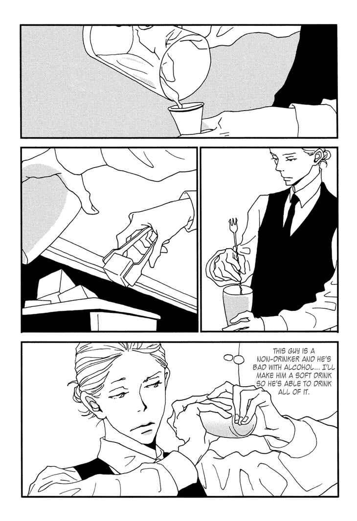 Page 9 Chapter 6 Room Share