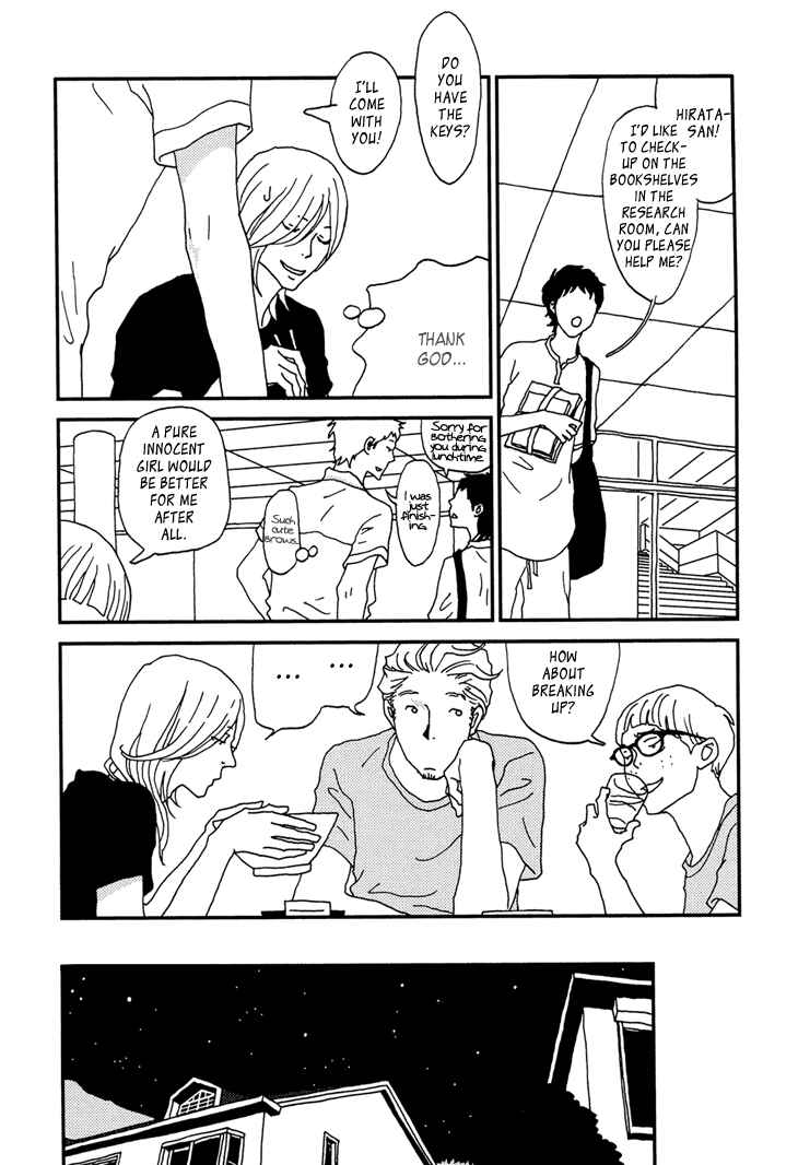 Page 19 Chapter 9 Room Share