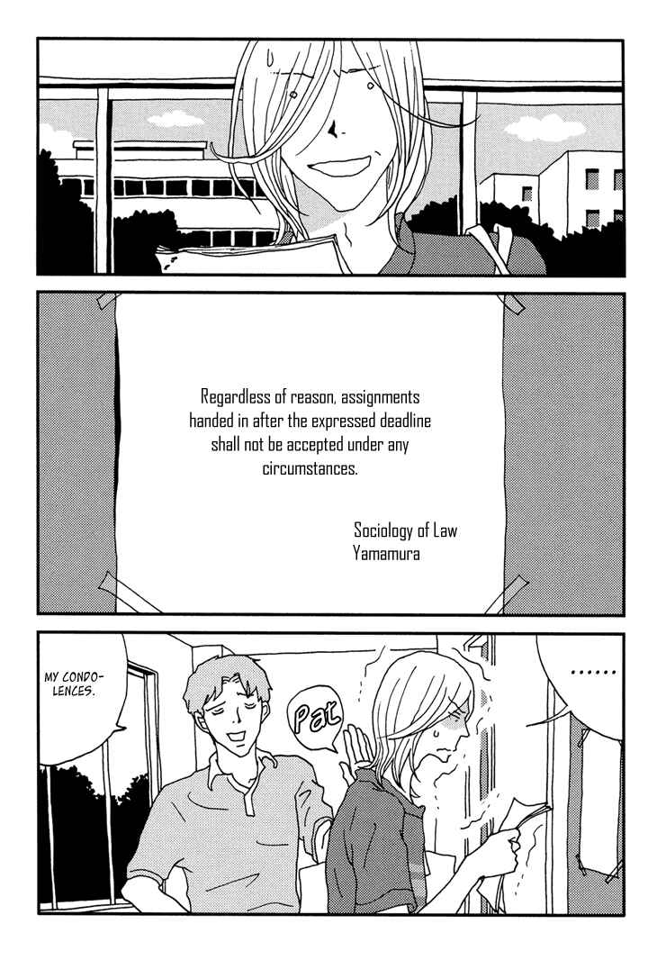Page 5 Chapter 9 Room Share