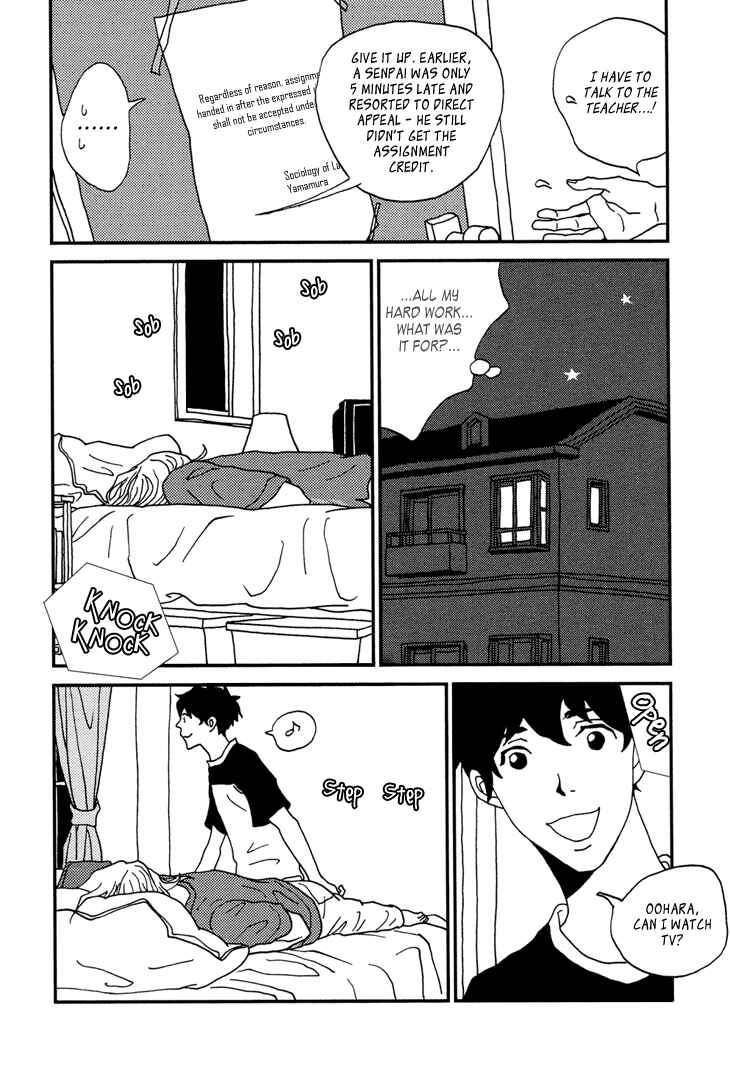 Page 6 Chapter 9 Room Share