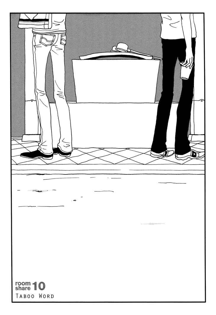 Page 1 Chapter 10 Room Share