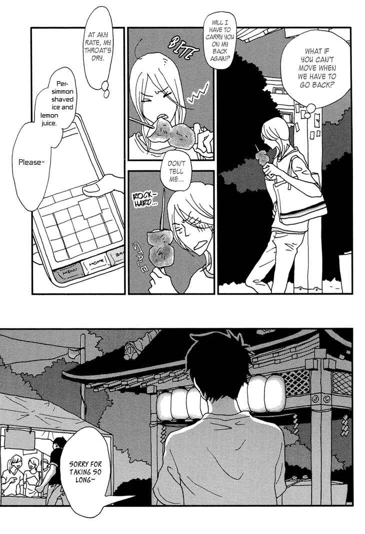 Page 15 Chapter 10 Room Share