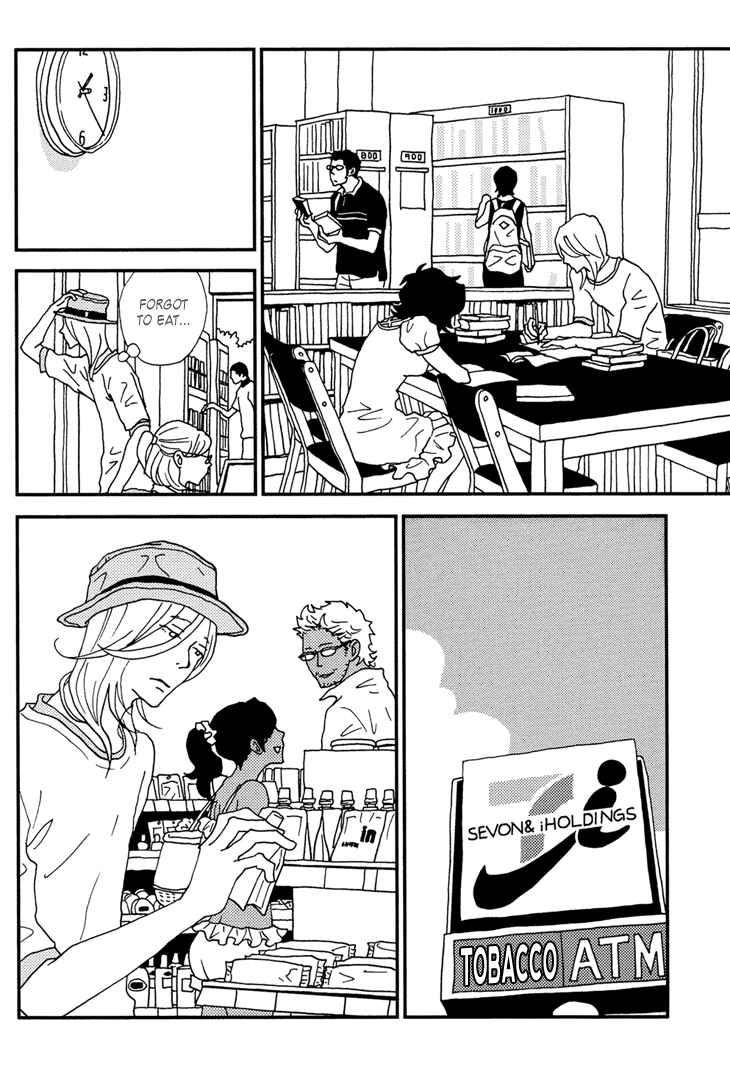 Page 2 Chapter 10 Room Share