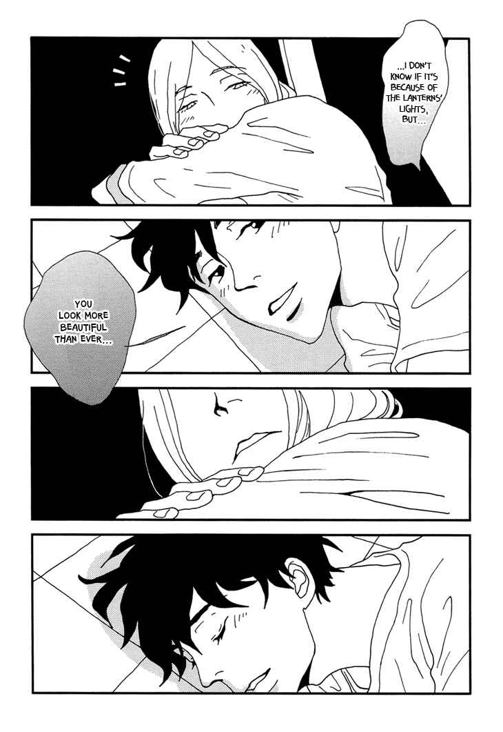 Page 25 Chapter 10 Room Share