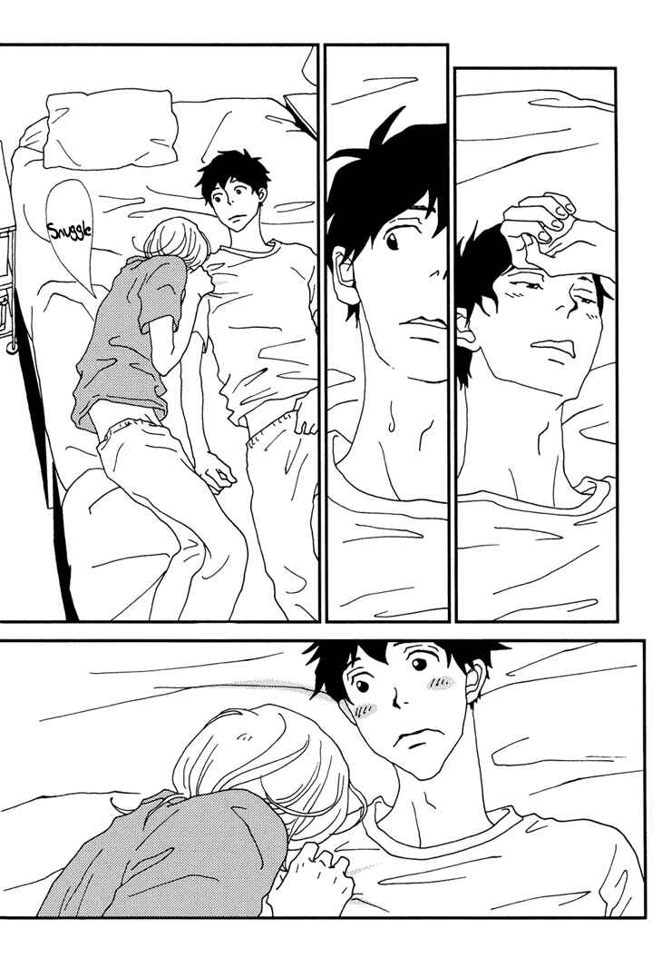 Page 13 Chapter 4 Room Share