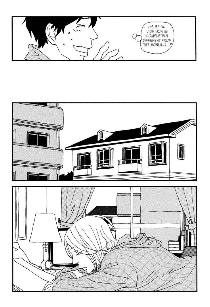 Page 16 Chapter 4 Room Share