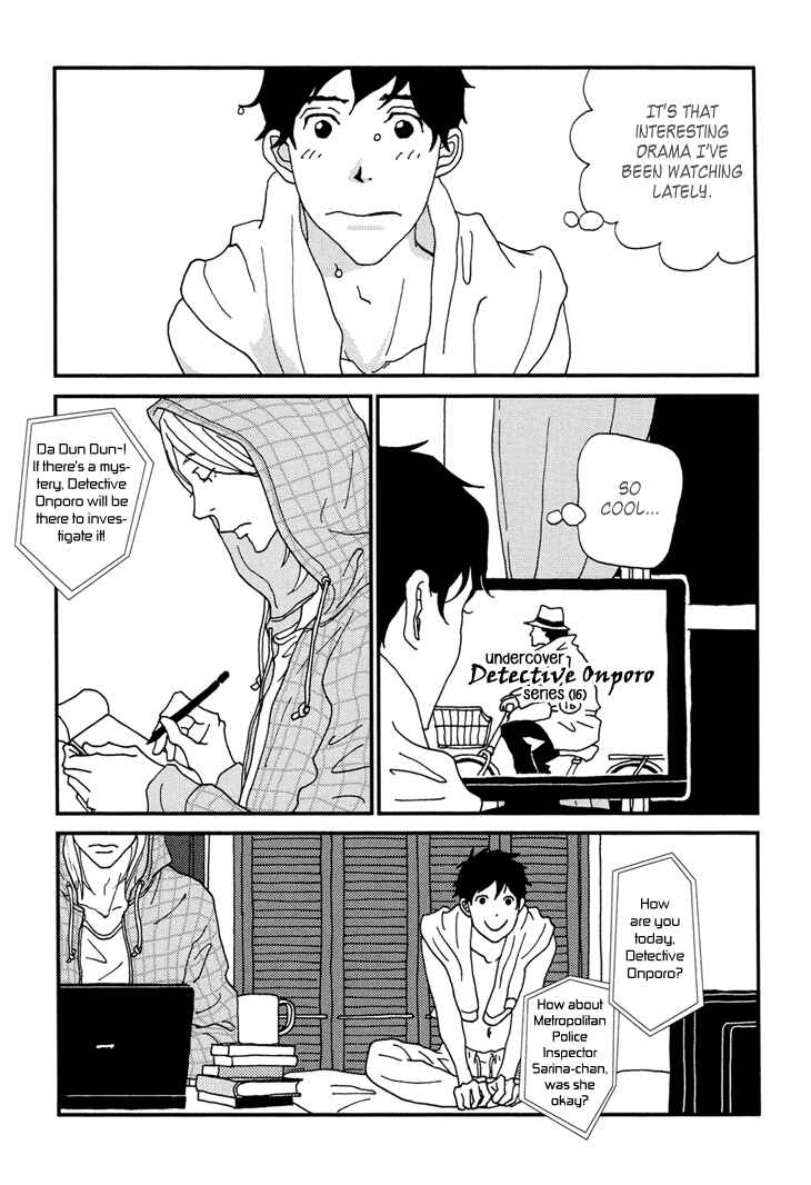 Page 21 Chapter 4 Room Share