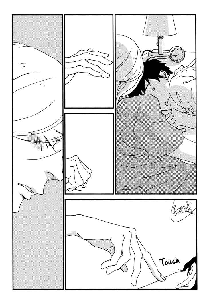 Page 8 Chapter 4 Room Share