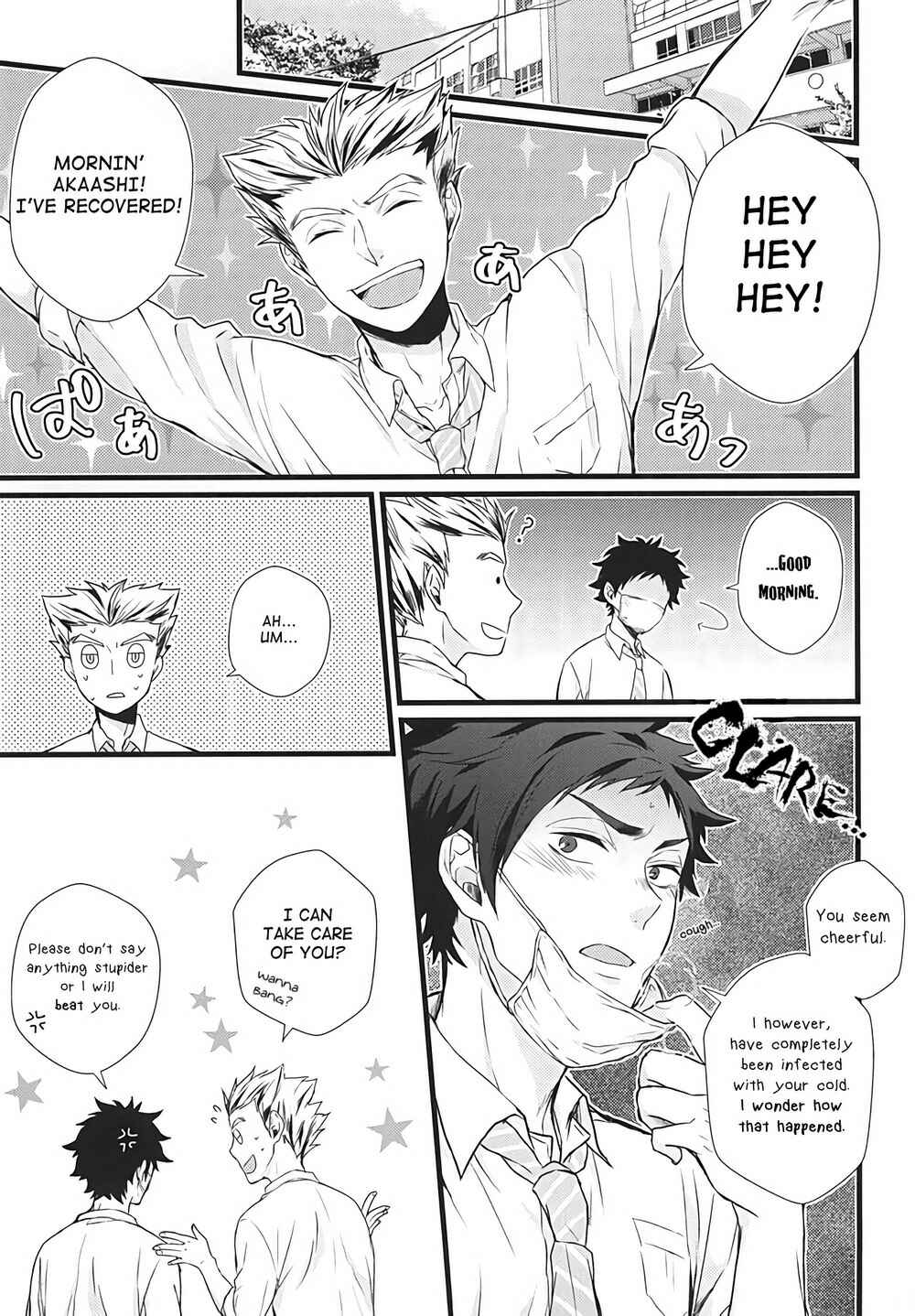 Page 16 Chapter Unknown_0a91 Haikyu!! - Just For Today (Doujinshi)
