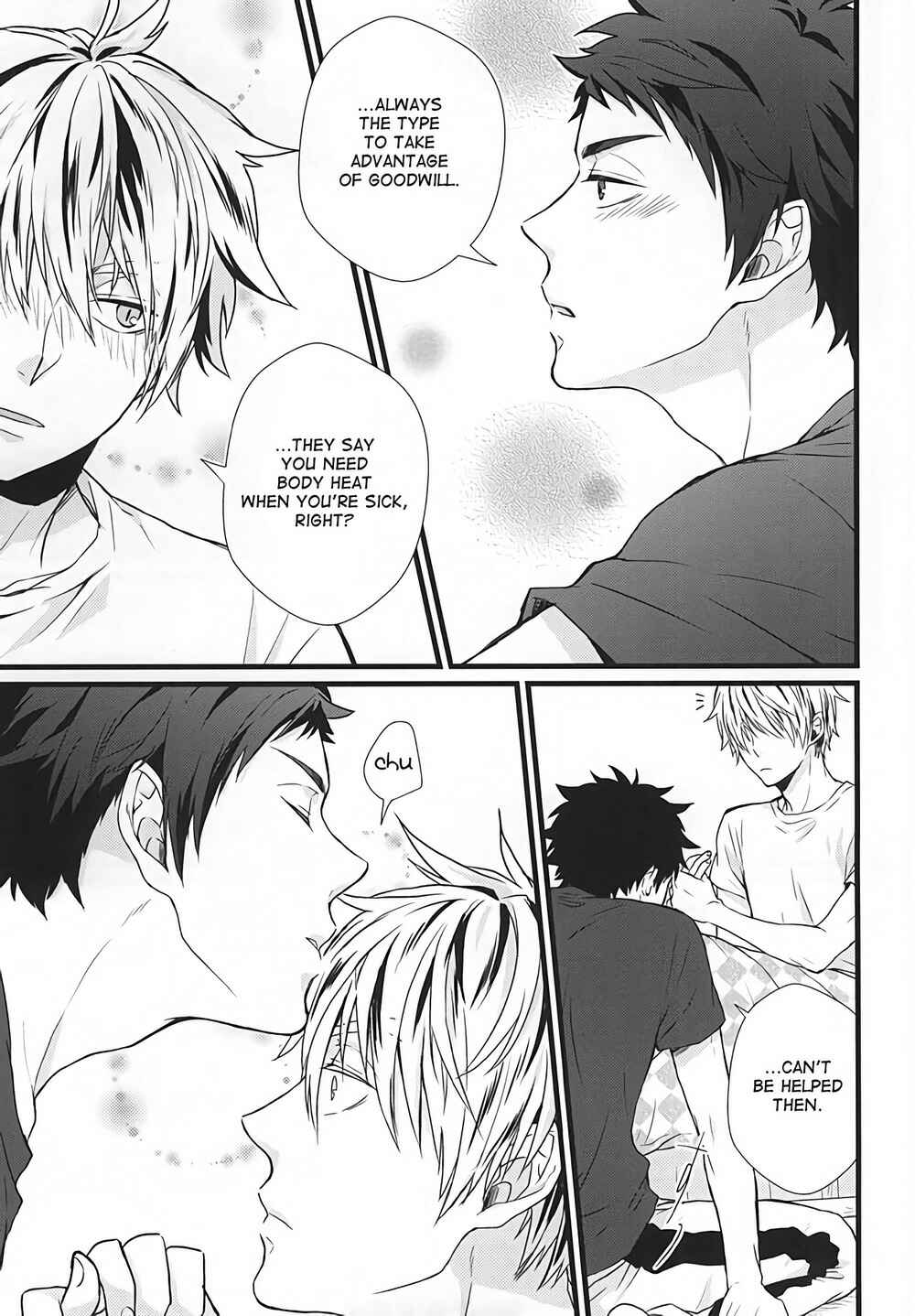 Page 6 Chapter Unknown_0a91 Haikyu!! - Just For Today (Doujinshi)