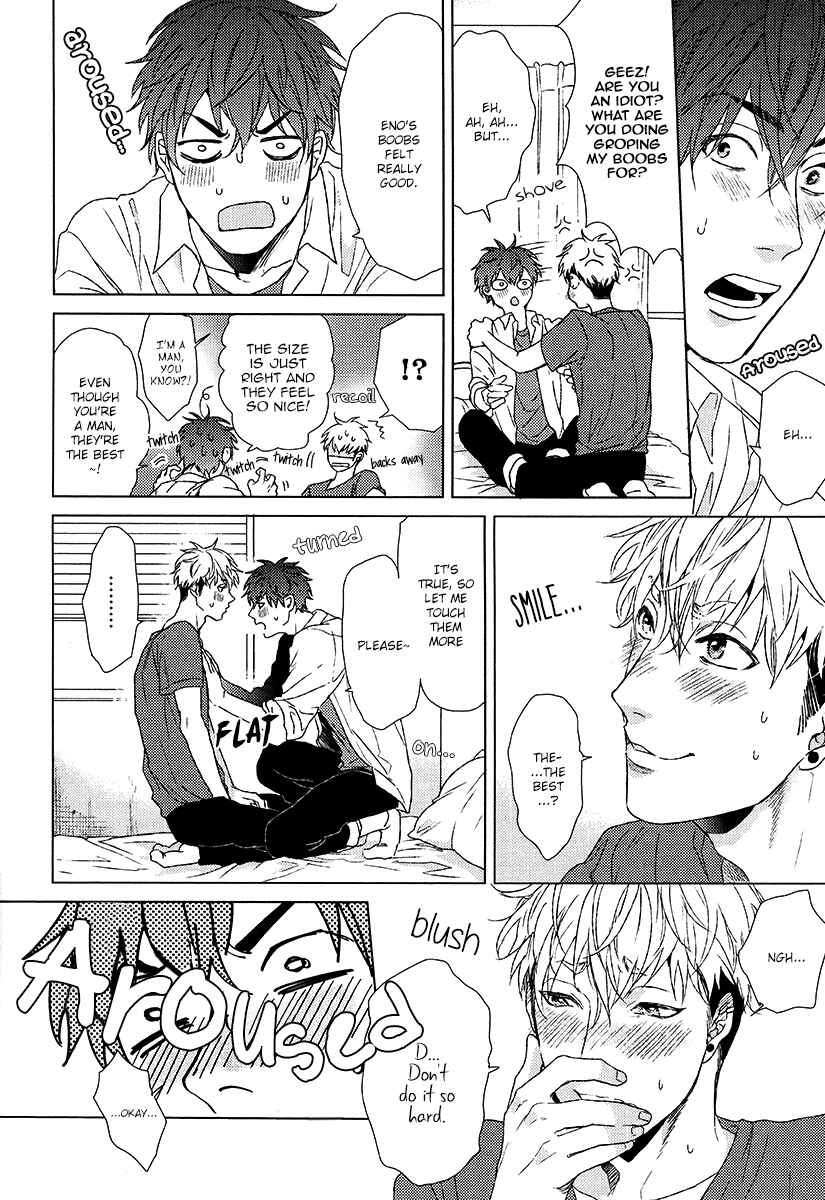Page 13 Chapter Unknown_d6cd Chi-chan to Eno-kun