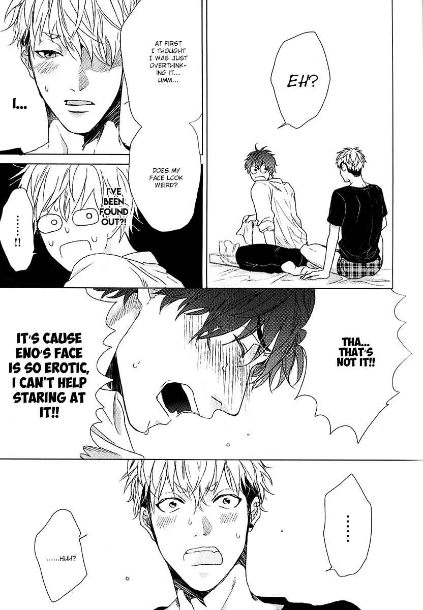 Page 20 Chapter Unknown_d6cd Chi-chan to Eno-kun