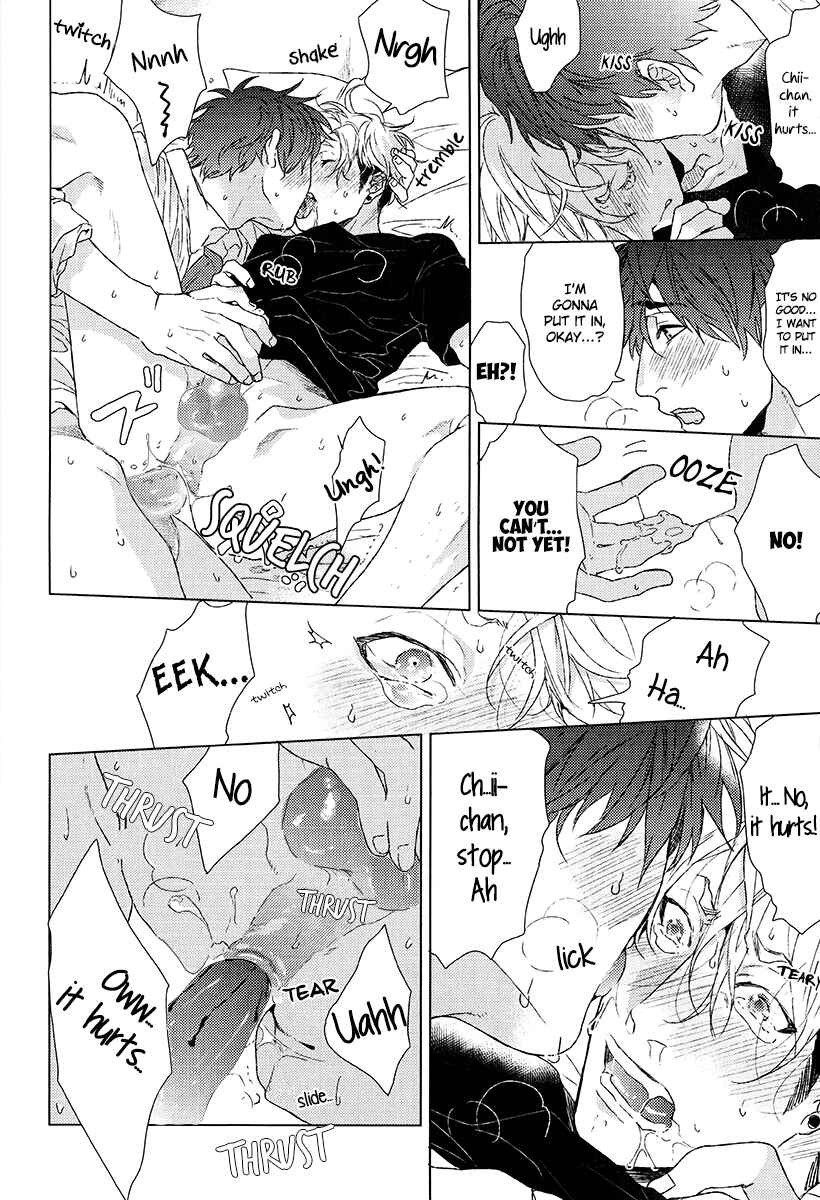 Page 27 Chapter Unknown_d6cd Chi-chan to Eno-kun