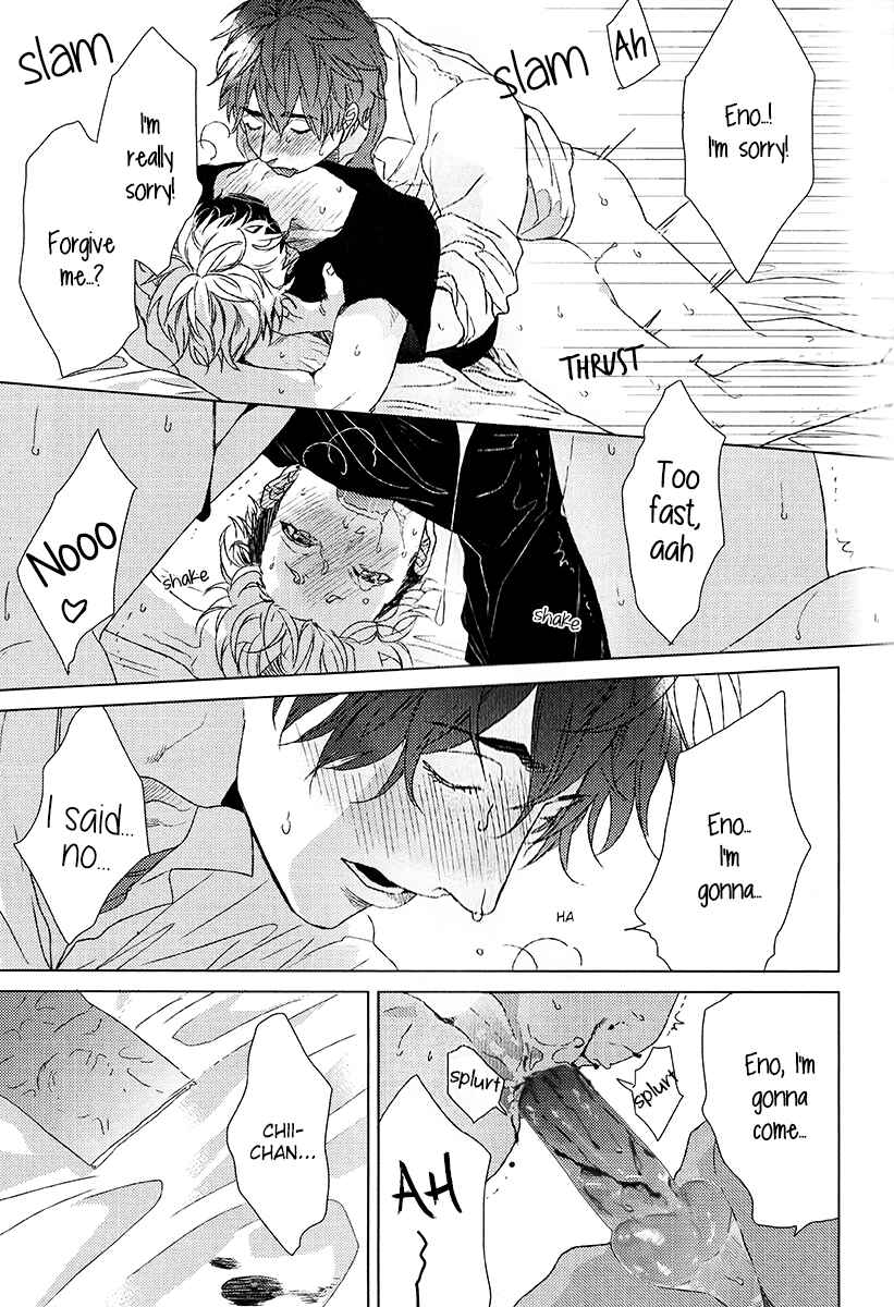 Page 28 Chapter Unknown_d6cd Chi-chan to Eno-kun