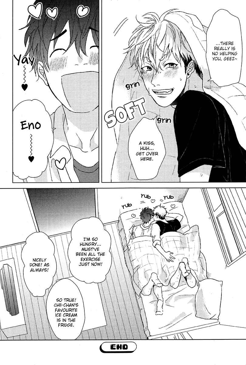Page 31 Chapter Unknown_d6cd Chi-chan to Eno-kun