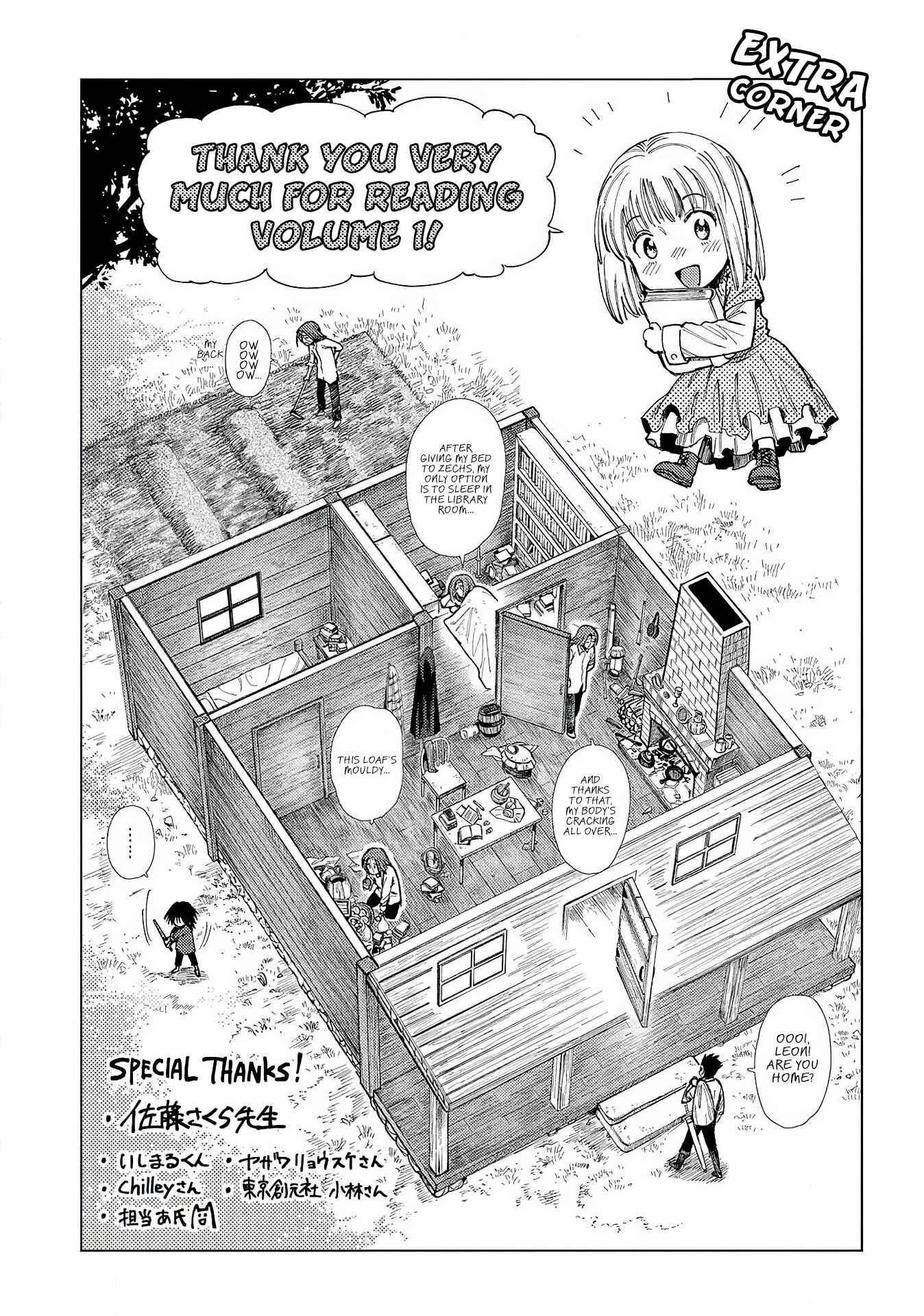 Page 1 Chapter 4.5 Truth Weavers
