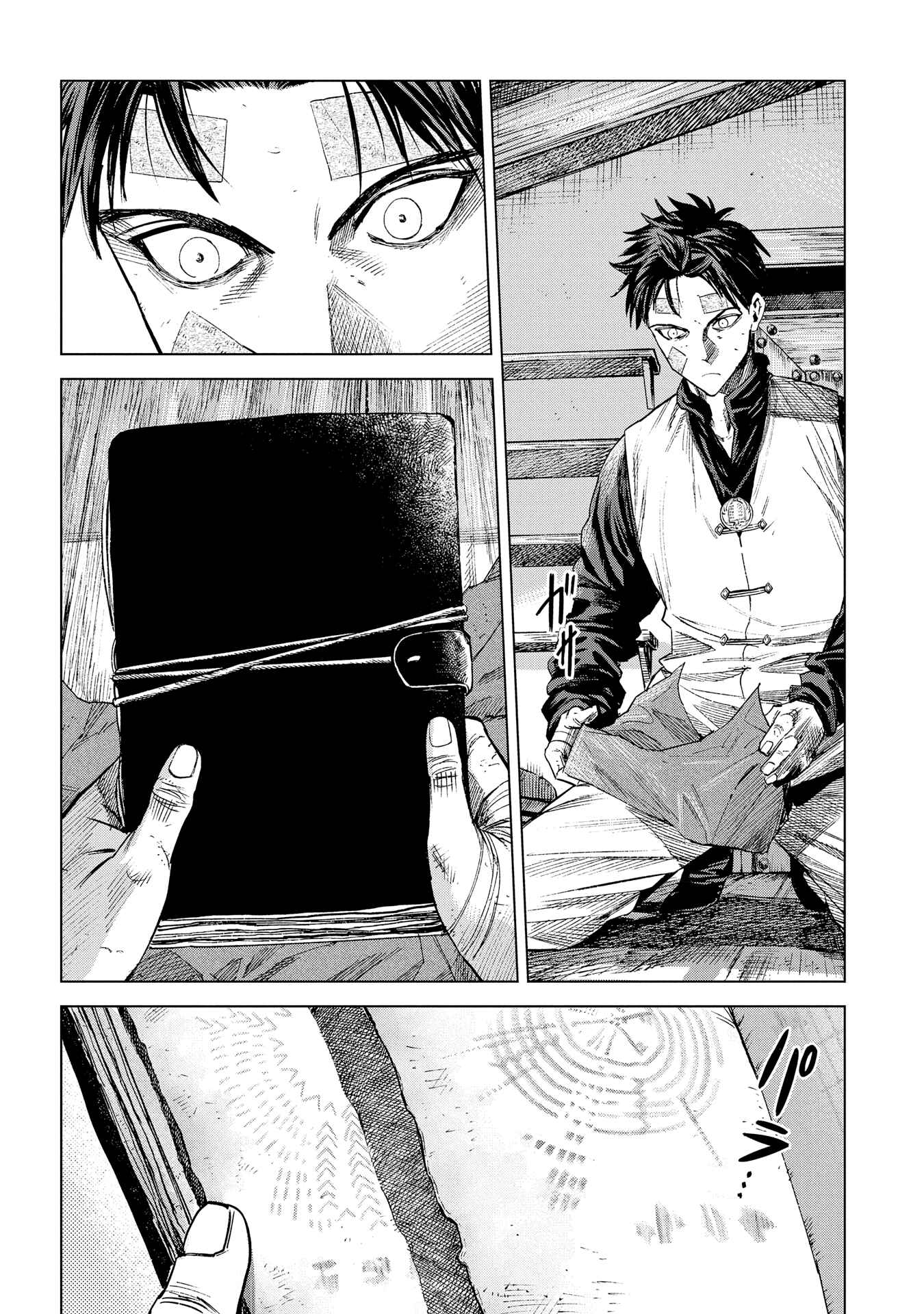 Page 32 Chapter 9 Truth Weavers