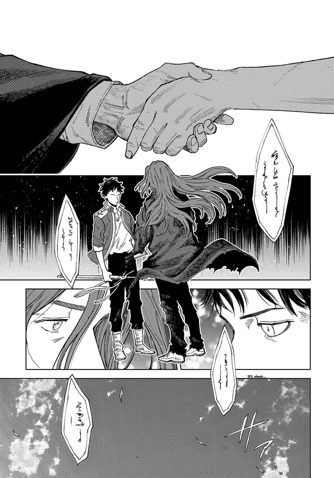 Page 23 Chapter 32 Truth Weavers