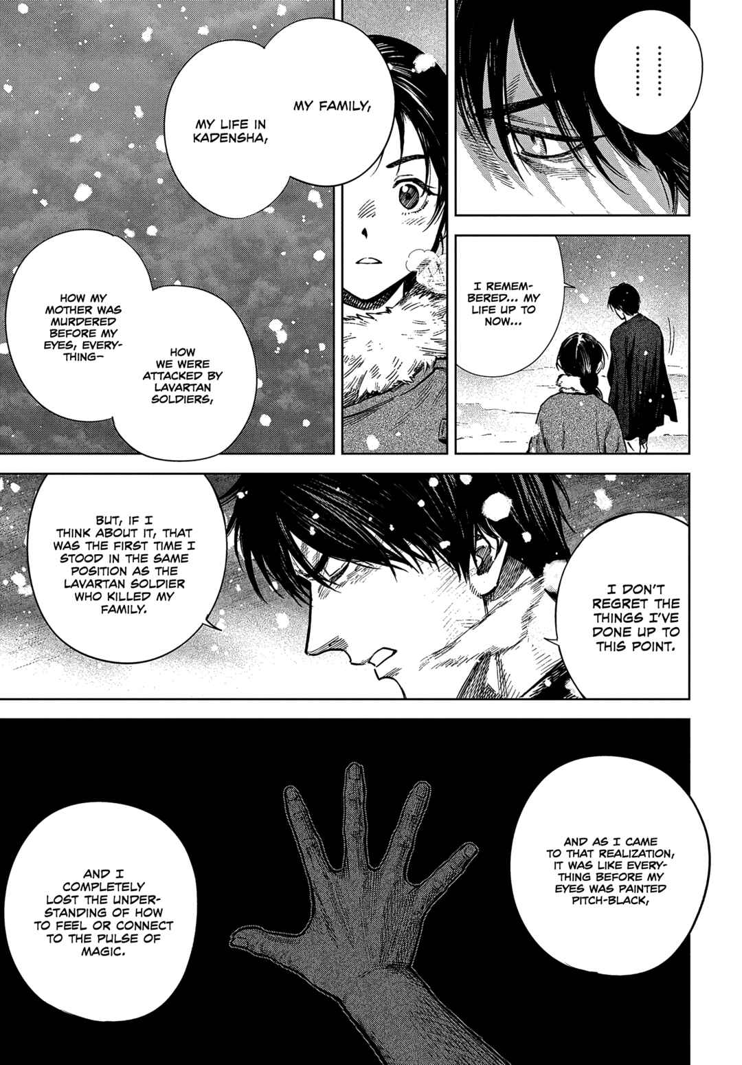Page 17 Chapter 25 Truth Weavers