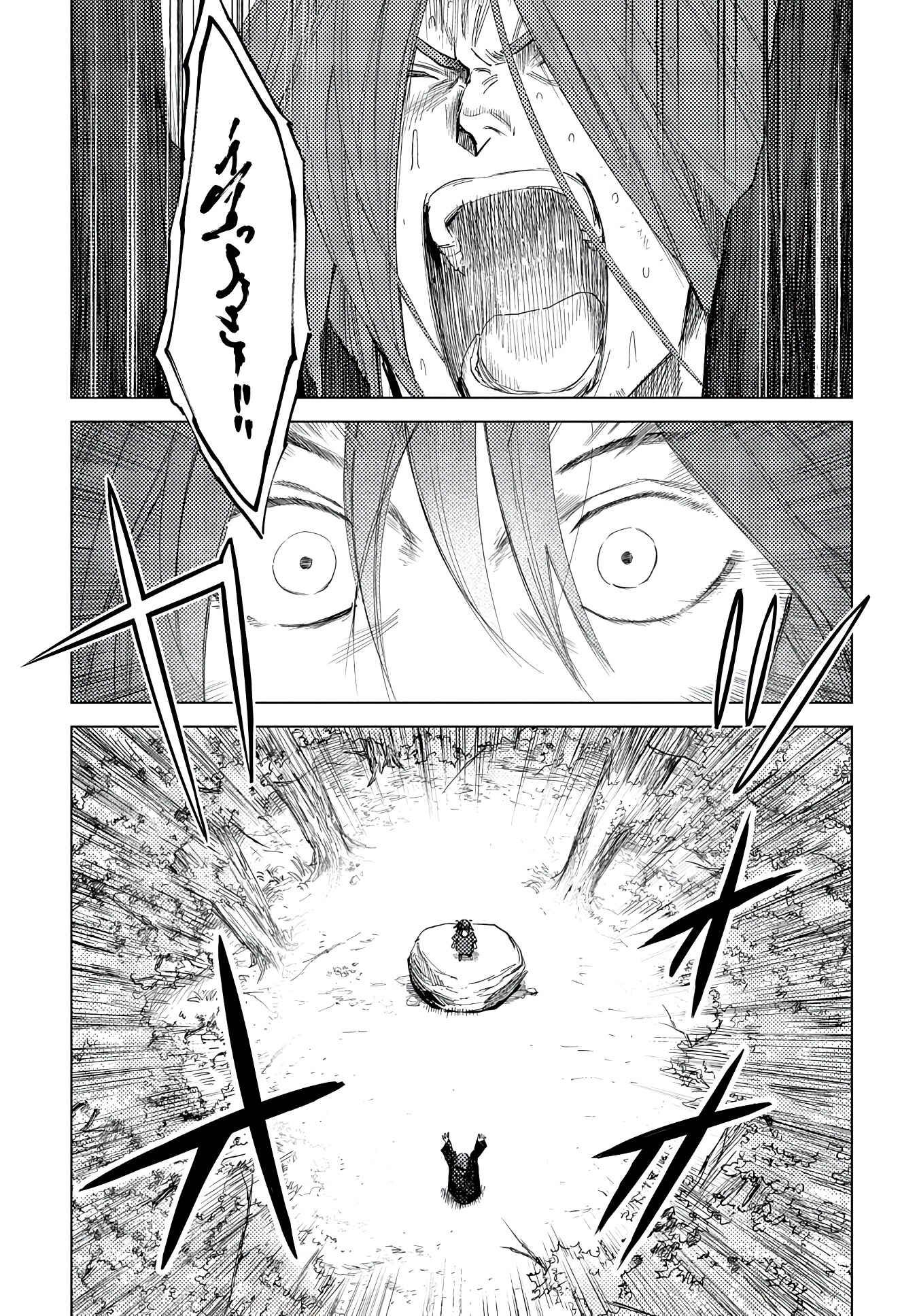 Page 35 Chapter 4 Truth Weavers