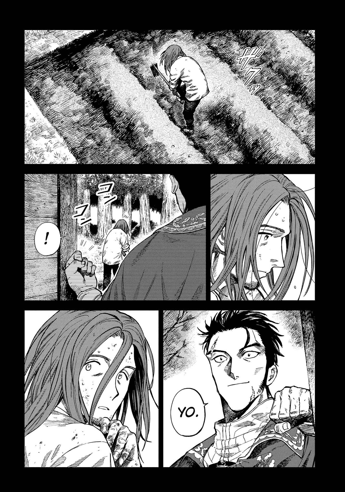 Page 3 Chapter 7 Truth Weavers