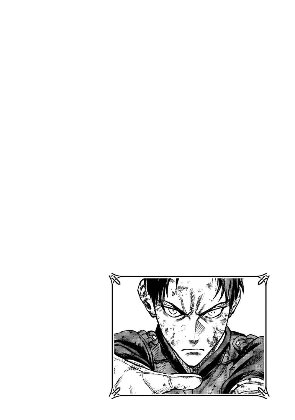Page 43 Chapter 15 Truth Weavers
